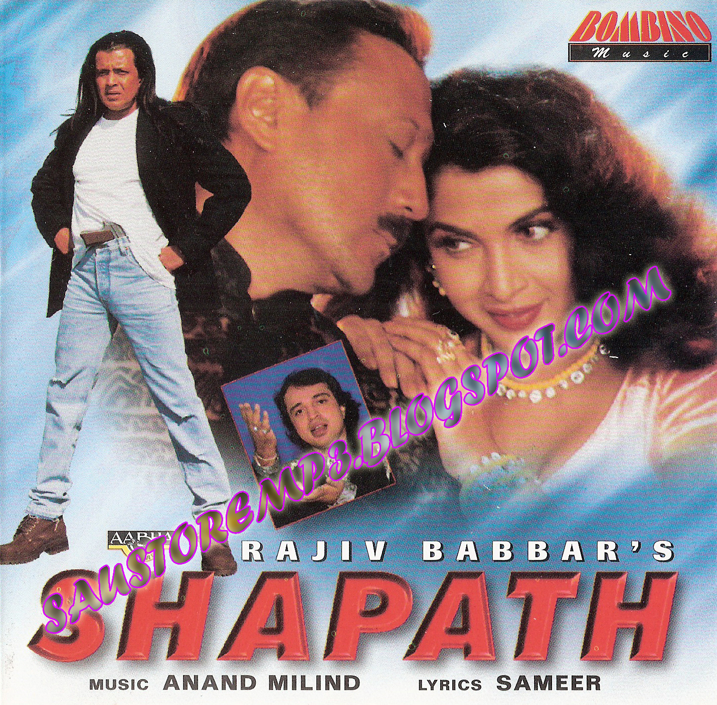 Shapath mp3 song mymp3song